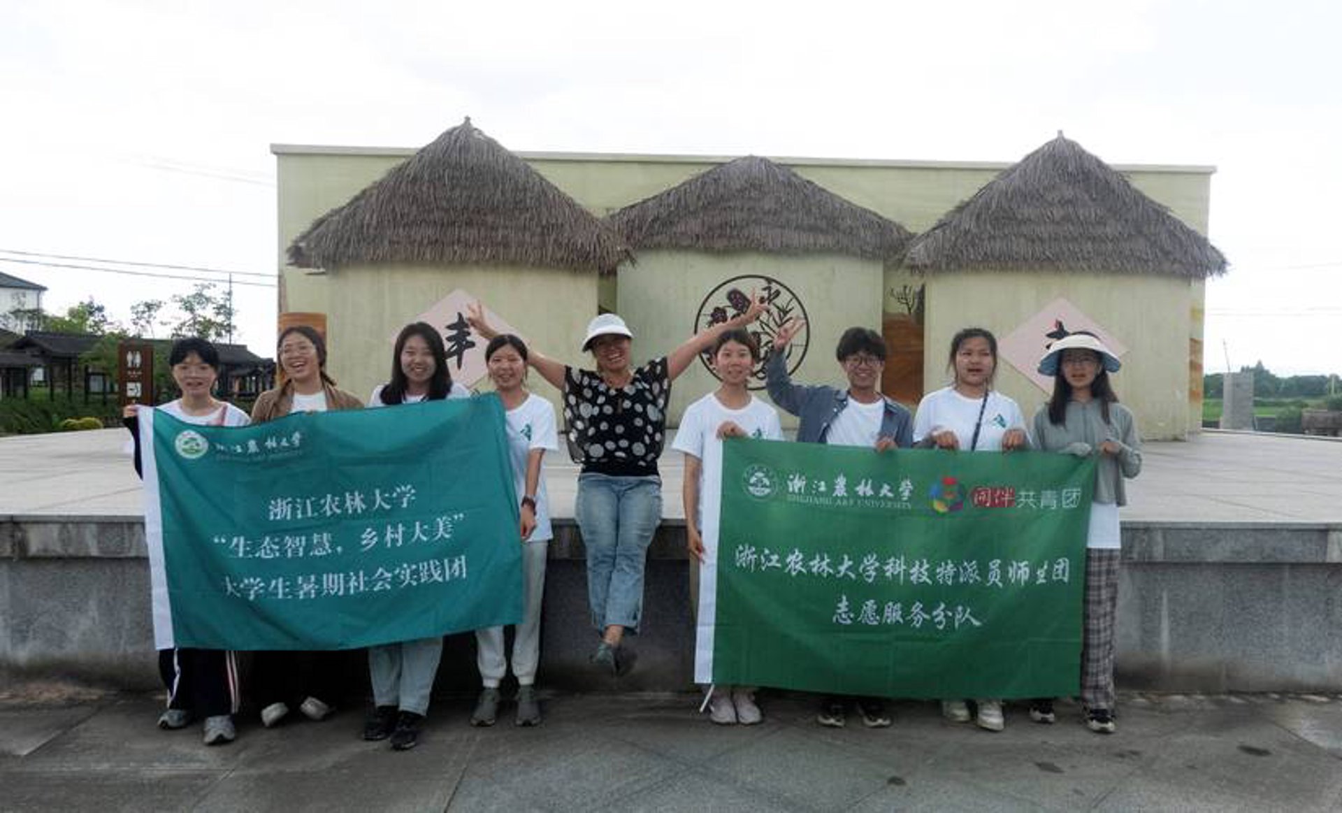 圣梯博洁环保